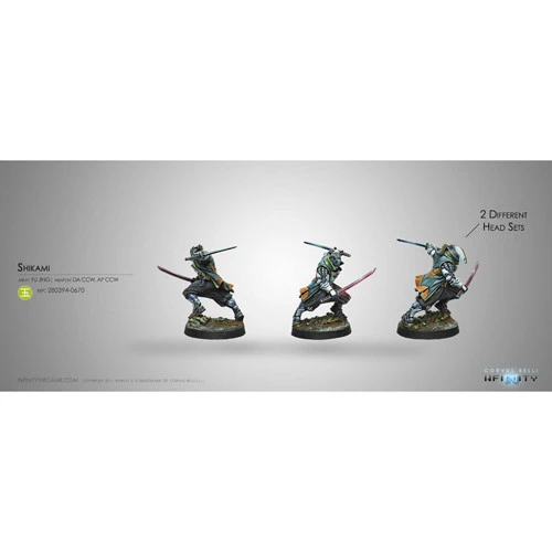 Infinity: Yu Jing - Shikami (Combi Rifle) (1) 3 Infinity: Yu Jing - Shikami (Combi Rifle) (1)