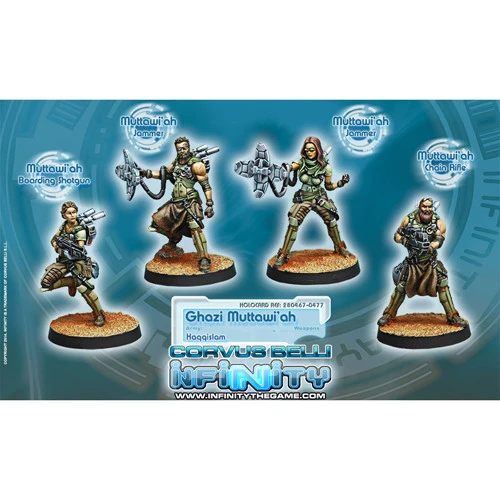 Infinity: Haqqislam - Ghazi Muttawi'ah Unit Box (4) 3 Infinity: Haqqislam - Ghazi Muttawi'ah Unit Box (4)