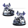 Infinity: ALEPH - Rebots (Last Chance) 2 Infinity: ALEPH - Rebots (Last Chance) -Games Workshop Shop cvb280860 0734